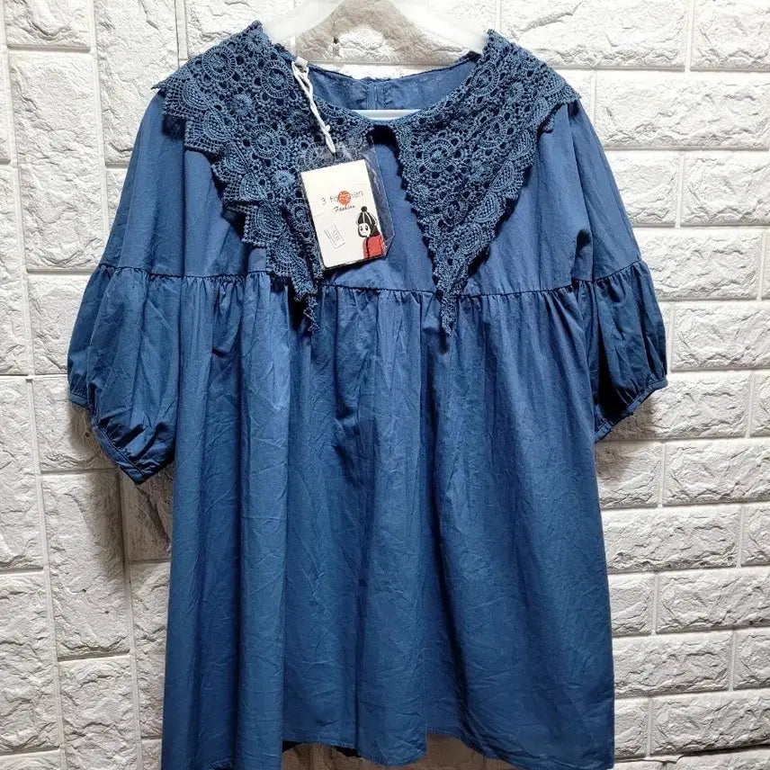 [BUNJANG] Unused Blue Cotton Lace Collar Blouse / 미사용 면 레이스 카라 블루 블라우스