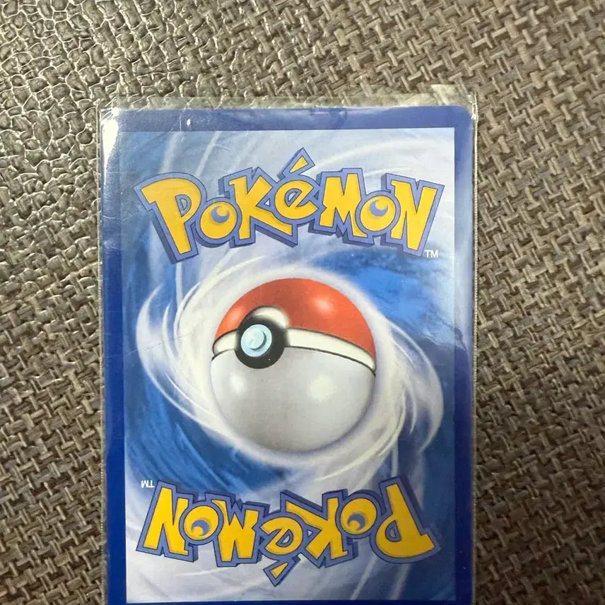 [BUNJANG] Pokemon 찌리배리 SAR Card / 포켓몬 찌리배리sar 사진과 같이 상태 멀쩡함