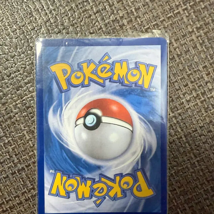 [BUNJANG] Pokemon 찌리배리 SAR Card / 포켓몬 찌리배리sar 사진과 같이 상태 멀쩡함