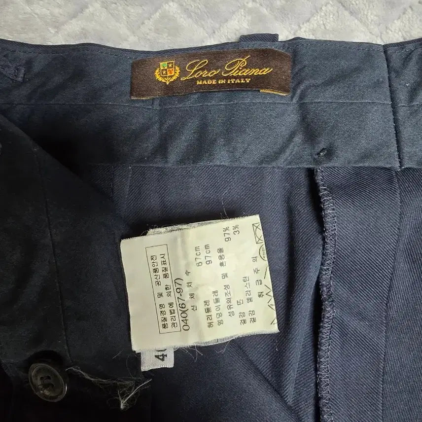 [BUNJANG] Loro Piana Women&