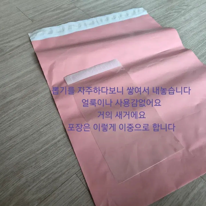 [BUNJANG] Hello Kitty Black Plush Keychain / 헬로키티 검정색 봉제인형 키링