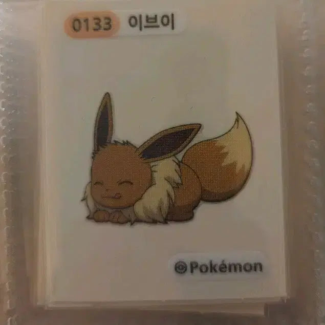 [BUNJANG] Pokemon Eevee Tteokbokki Sticker / 포켓몬 띠부씰 이브이