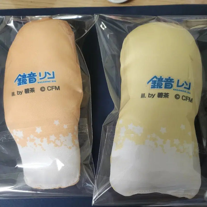 [BUNJANG] Hekicha Kagamine Rin &amp; Len Cushion Keyring / 카가미네 린&amp;렌 쿠션키링