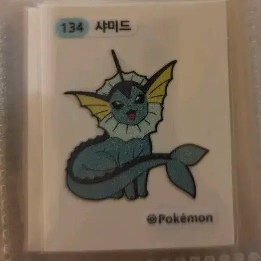 [BUNJANG] Pokemon Vaporeon Tteokbokki Sticker / 포켓몬 띠부씰 샤미드