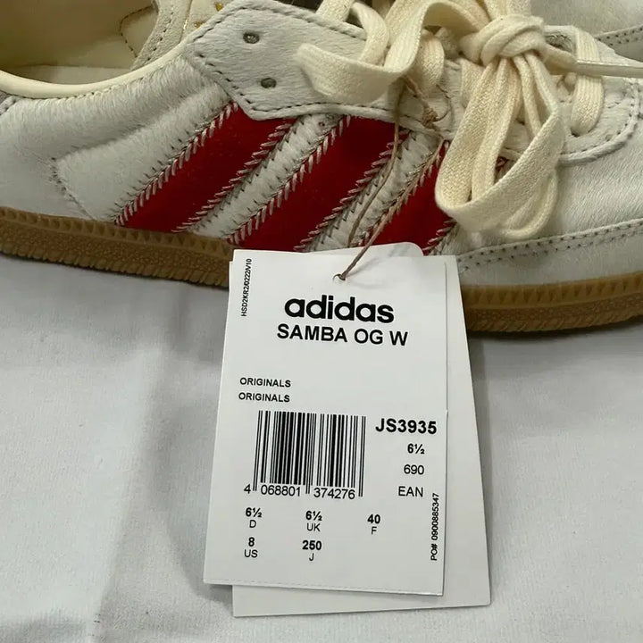 [BUNJANG] Adidas Samba OG Beige Cream White Sneakers (W250) / [새상품] 아디다스 삼바 OG 베이지 크림 화이트 w250