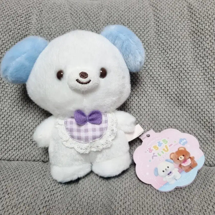 [BUNJANG] Yochiyochi Baby Puppy Plush Toy / 요치요치 베이비 멜빵 강아지 인형