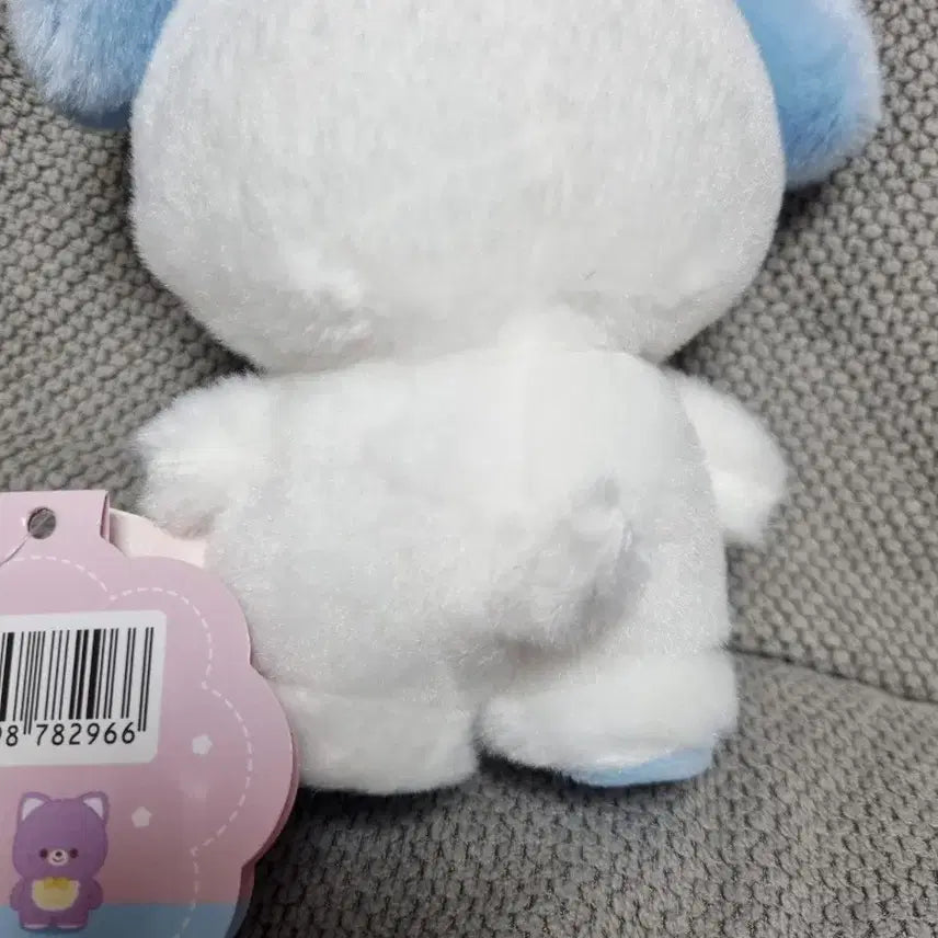 [BUNJANG] Yochiyochi Baby Puppy Plush Toy / 요치요치 베이비 멜빵 강아지 인형