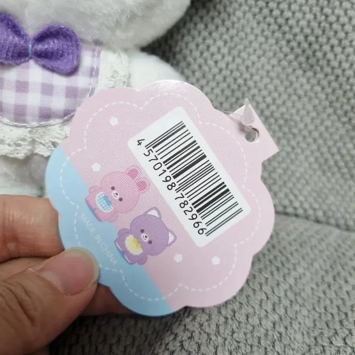 [BUNJANG] Yochiyochi Baby Puppy Plush Toy / 요치요치 베이비 멜빵 강아지 인형