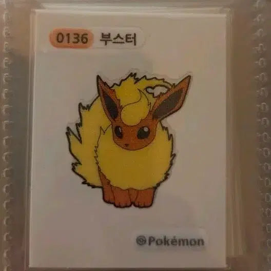 [BUNJANG] Pokemon Booster Tteokbokki Sticker / 포켓몬 부스터 띠부씰