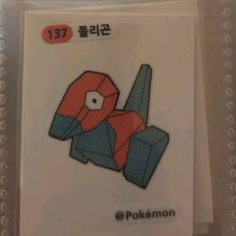 [BUNJANG] Pokemon Polygon Tteokbokki Sticker / 포켓몬 띠부씰 폴리곤