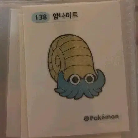 [BUNJANG] Pokemon Amnatite Tteokbokki Sticker / 포켓몬 암나이트 띠부씰