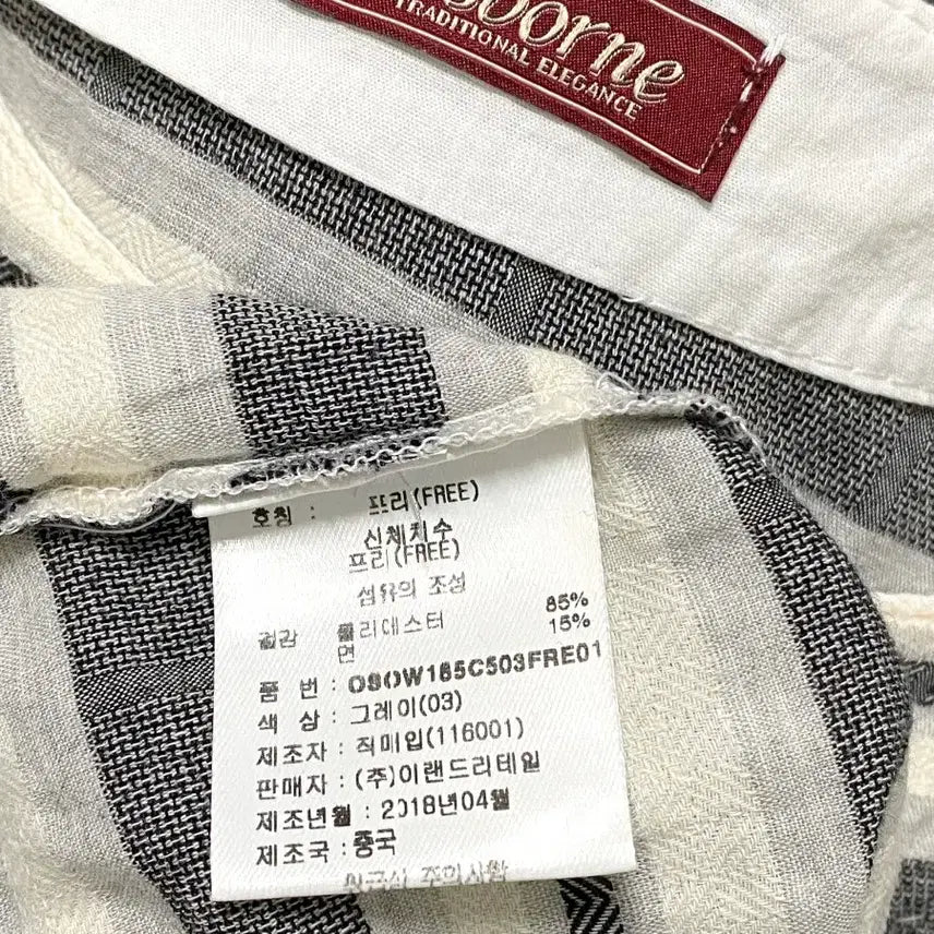 [BUNJANG] Osborn Striped Linen Dress / 오스본 스트라이프 린넨 원피스 / 여성 여름 원피스