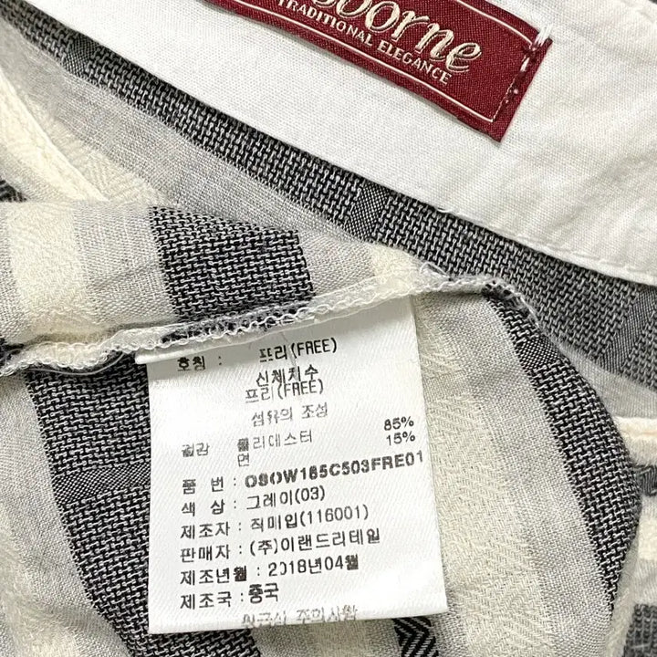 [BUNJANG] Osborn Striped Linen Dress / 오스본 스트라이프 린넨 원피스 / 여성 여름 원피스