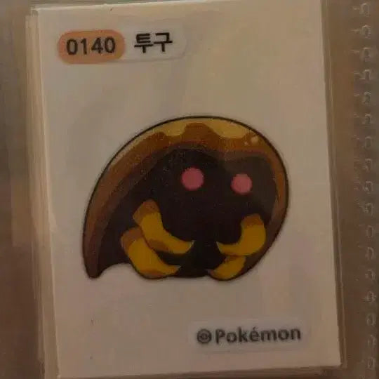 [BUNJANG] Pokemon TCG Ttube Seal Tugu / 포켓몬 띠부씰 투구