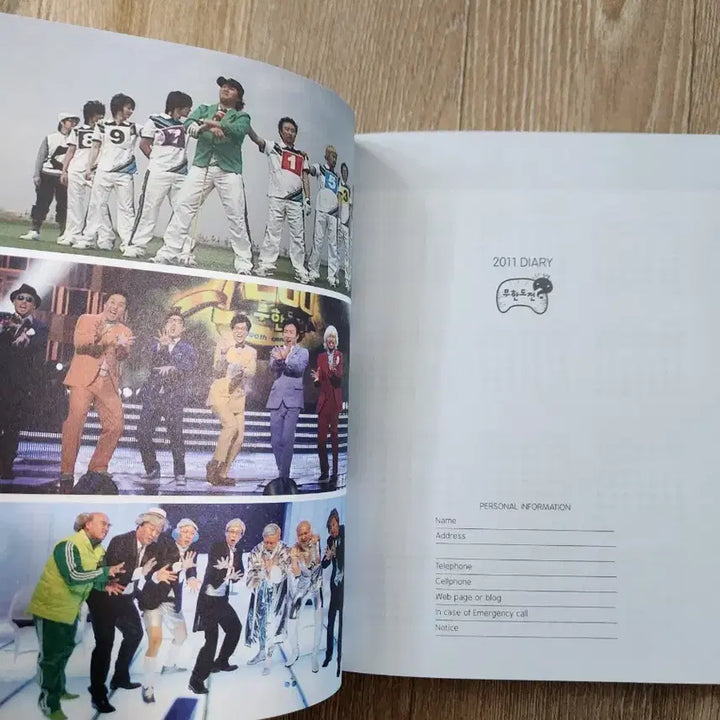 [BUNJANG] Infinite Challenge 2011 Diary / 무한도전 2011년 다이어리