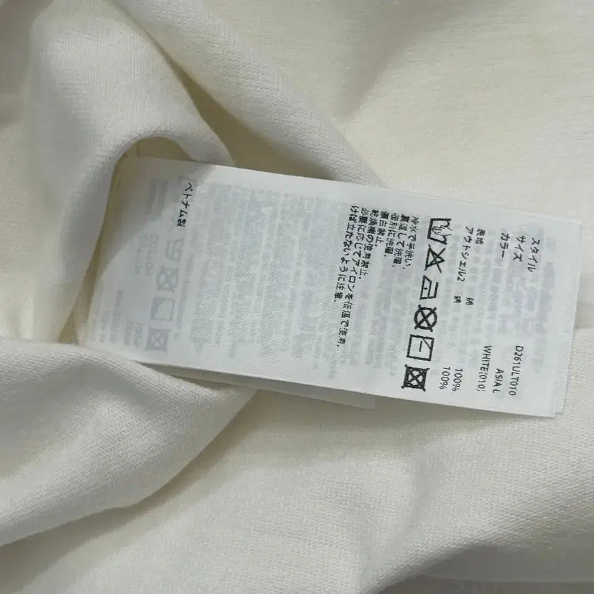 [BUNJANG] Deus Seoul College Long Sleeve T-shirt (White) - L / [새상품]Deus데우스 서울 컬리지 긴팔 롱슬리브 티셔츠 흰색 새상품 L