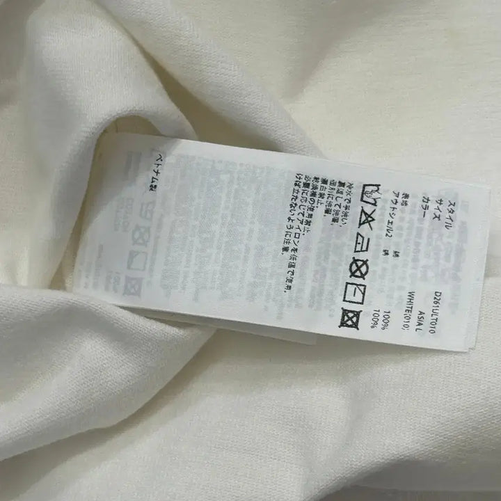 [BUNJANG] Deus Seoul College Long Sleeve T-shirt (White) - L / [새상품]Deus데우스 서울 컬리지 긴팔 롱슬리브 티셔츠 흰색 새상품 L