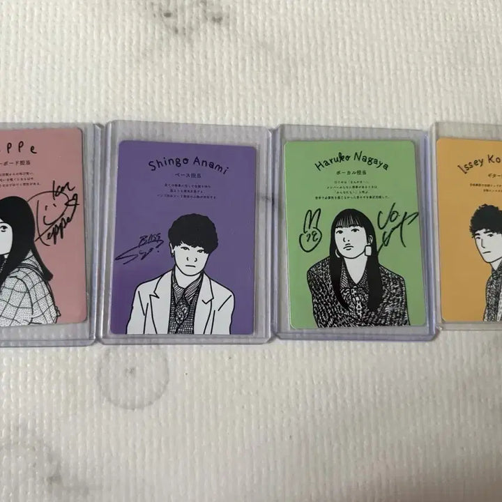 [BUNJANG] Noksaek Society Signed Card / 녹황색사회 친필 싸인 카드