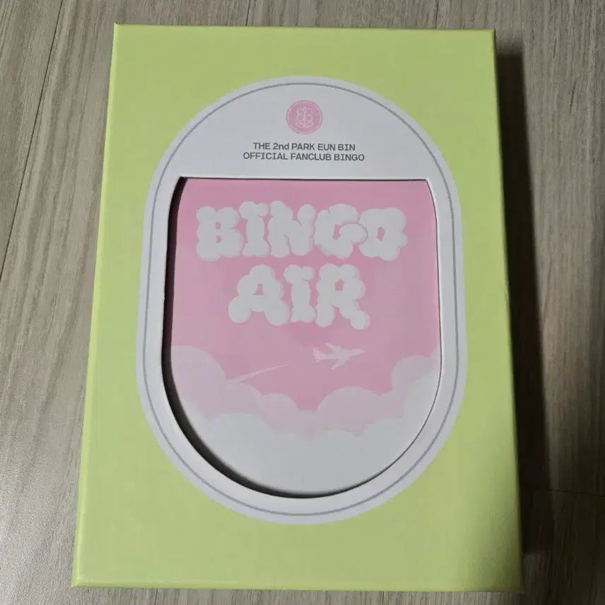 [BUNJANG] Park Eun-bin Bingo Season 2 Kit / 박은빈 빙고 2기 키트