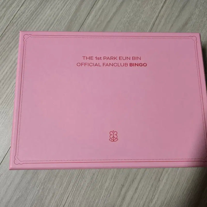 [BUNJANG] Park Eun-bin Bingo Season 1 Kit / 박은빈 빙고 1기 키트