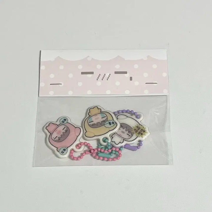 [BUNJANG] BOYNEXTDOOR (BOYNEXTDOOR) RIO Malrang Keyring Unsealed / 보넥도 보이넥스트도어 리우 말랑키링 비공굿 옹심님 양도