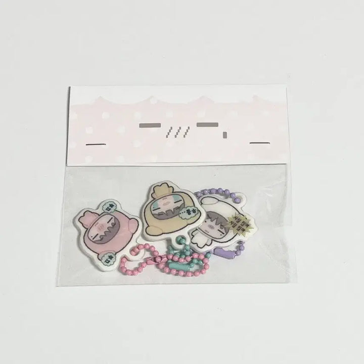 [BUNJANG] BOYNEXTDOOR (BOYNEXTDOOR) RIO Malrang Keyring Unsealed / 보넥도 보이넥스트도어 리우 말랑키링 비공굿 옹심님 양도