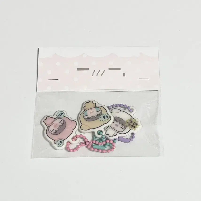 [BUNJANG] BOYNEXTDOOR (BOYNEXTDOOR) RIO Malrang Keyring Unsealed / 보넥도 보이넥스트도어 리우 말랑키링 비공굿 옹심님 양도