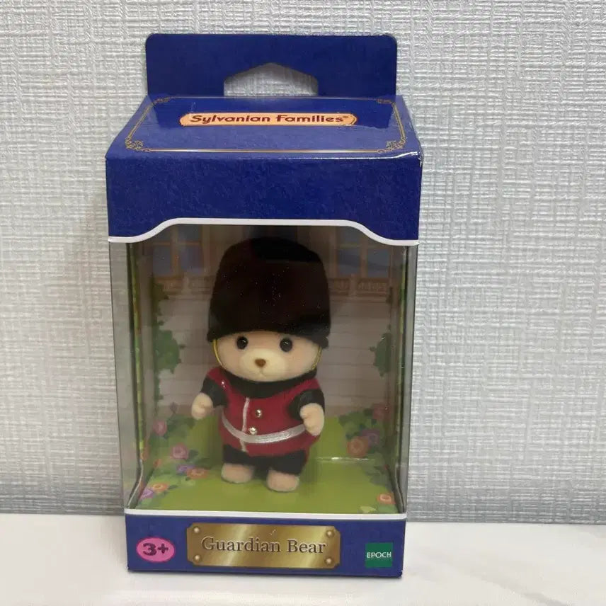 [BUNJANG] Sylvanian Families Guardian Bear Figure / 실바니안 가디언 베어