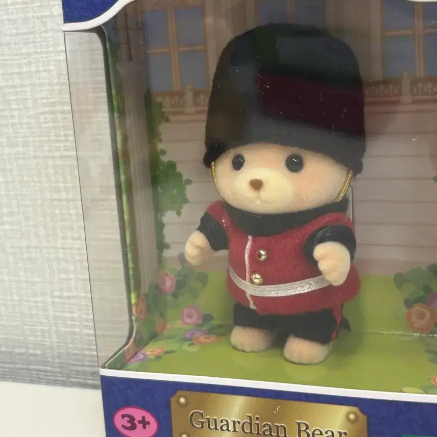 [BUNJANG] Sylvanian Families Guardian Bear Figure / 실바니안 가디언 베어