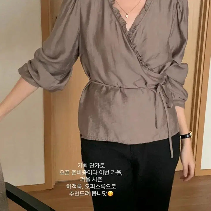 [BUNJANG] Layered Twisted Strap Blouse - Cream / 새상품) 레이어드 꼬임 스트랩 블라우스 크림