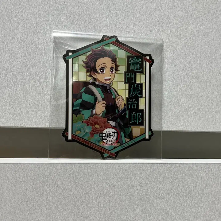 [BUNJANG] Demon Slayer (Tanjiro Kamado) Sticker Flake Seal / 귀멸의 칼날 (카마도 탄지로) 스티커 굿즈 플레이크 씰