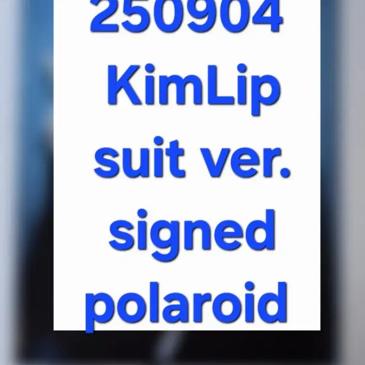 [BUNJANG] ARTMS Kim Lip Signed Polaroid Photocard / ARTMS 아르테미스 KimLip 김립 싸폴 양도