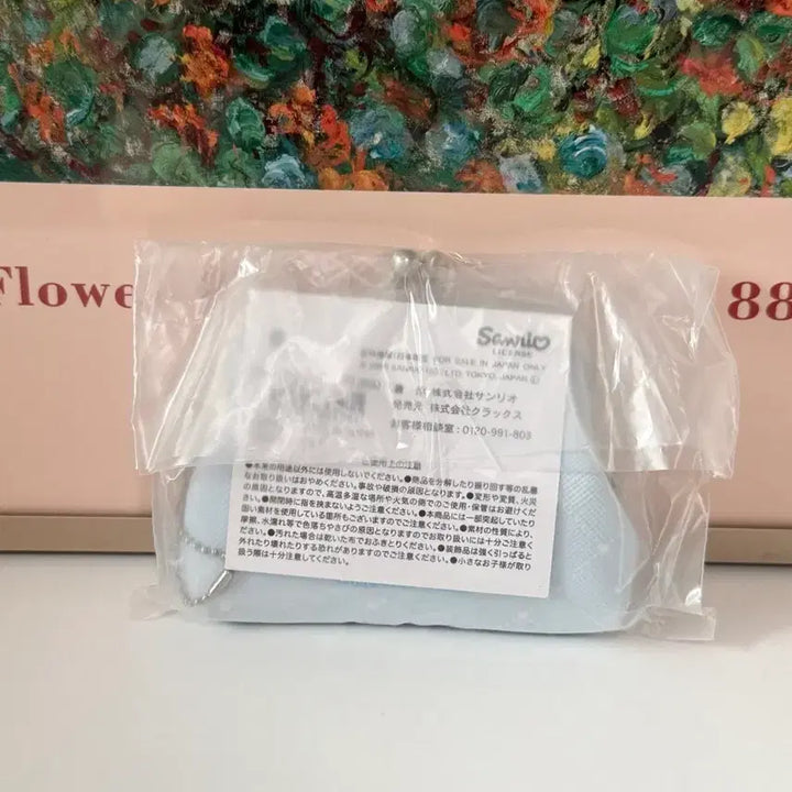 [BUNJANG] Hello Kitty Gamaguchi Clasp Coin Purse with Keyring / [새생품] 일본 헬로키티 가마구치 똑딱이 동전지갑 키링