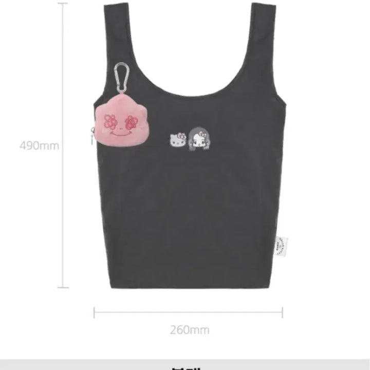 [BUNJANG] Jisoo Shummon Foldable Bag (Limited Edition) / 지수 슈몬 폴더블 백 (한정판)