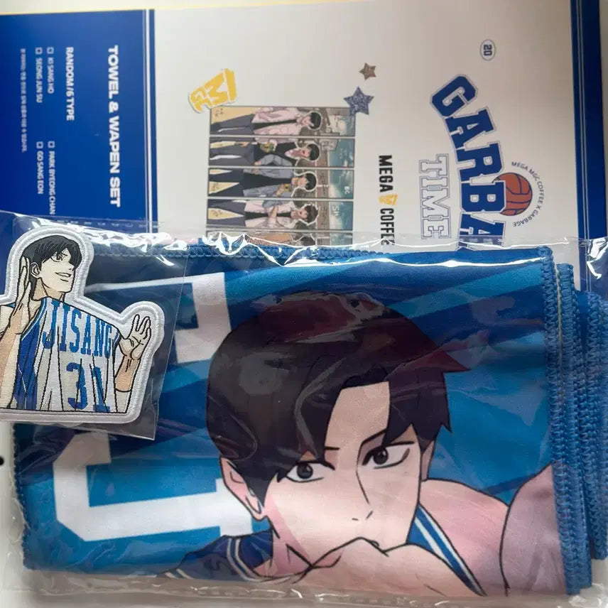 [SOLD OUT] 가비지타임 갑타 메가커피 성준수 타올