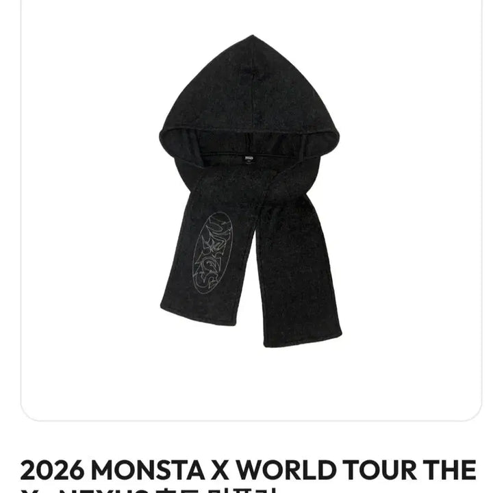 [BUNJANG] Monsta X Nexus Hooded Muffler (Sealed) / 몬스타엑스 후드머플러 미개봉 몬엑 넥서스