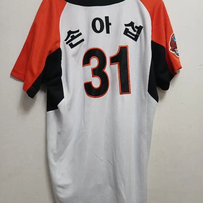 [BUNJANG] Lotte Giants Son Ah-seop Baseball Jersey Size 95 / 롯데 자이언츠 손아섭 야구 유니폼 사이즈 95