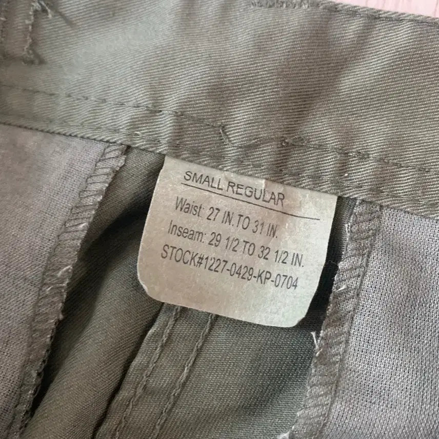 [BUNJANG] Rothco M65 BDU Cargo Pants (S/R) / 로스코사 m65 bdu 카고팬츠 S/R