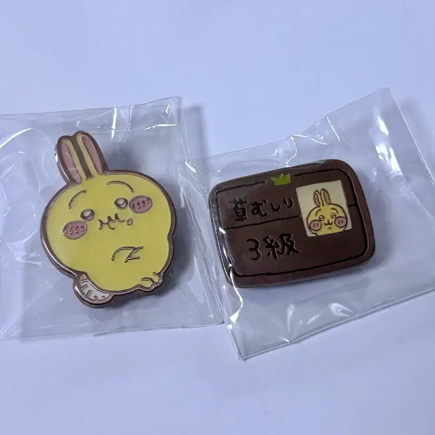 [BUNJANG] Chiikawa Usagi Full Draw Certification Pin Badge Bundle Set / 일괄) 치이카와 우사기 풀뽑기 자격증 핀뱃지 먼작귀