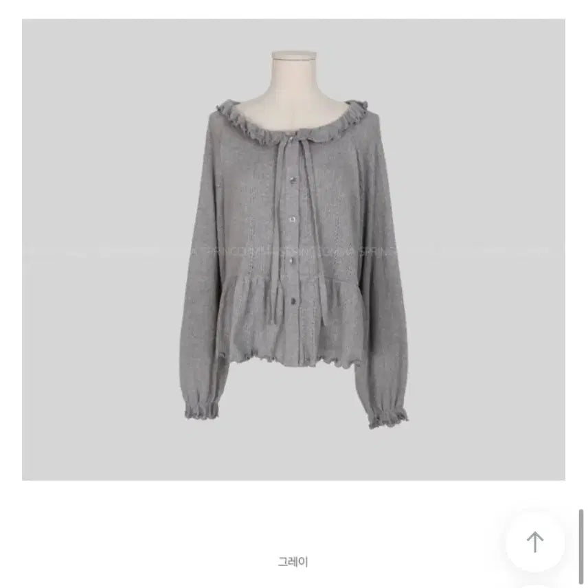 [BUNJANG] Springcomma Gray Cardigan / 스프링콤마 가디건 그레이