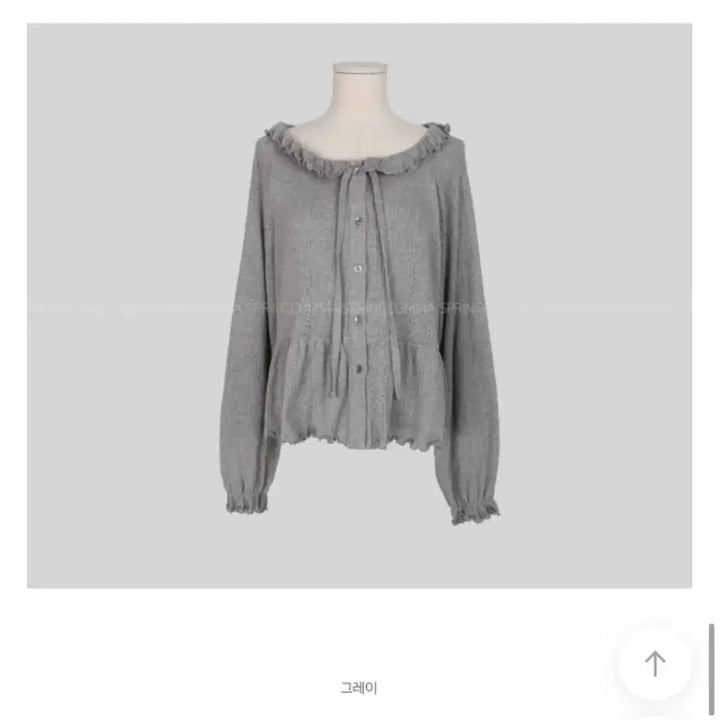 [BUNJANG] Springcomma Gray Cardigan / 스프링콤마 가디건 그레이