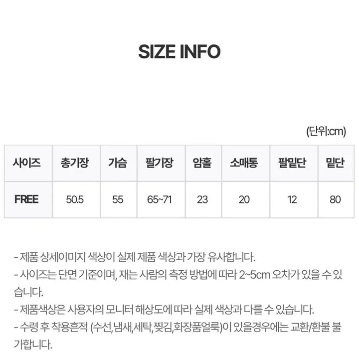 [BUNJANG] Springcomma Gray Cardigan / 스프링콤마 가디건 그레이
