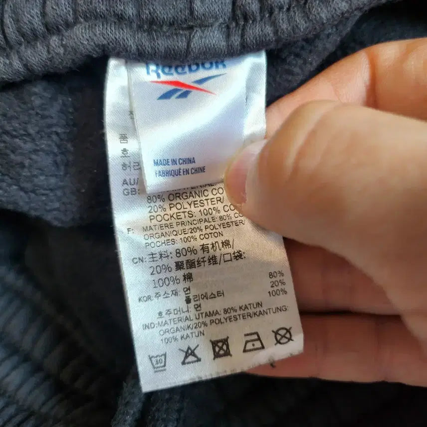 [BUNJANG] Reebok Fleece Jogger Pants / [L] 리복 기모 조거팬츠