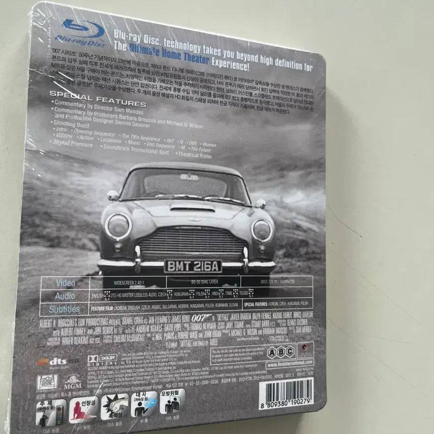[BUNJANG] 007 Skyfall Blu-ray Steelbook / (미개봉)007 스카이폴 블루레이 스틸북