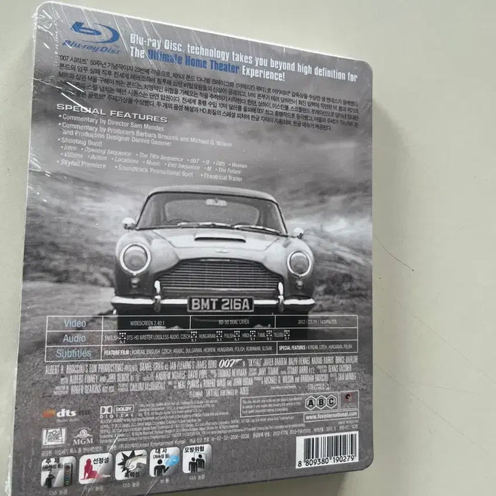 [BUNJANG] 007 Skyfall Blu-ray Steelbook / (미개봉)007 스카이폴 블루레이 스틸북