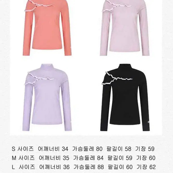 [BUNJANG] St. Andrews High Neck Women&