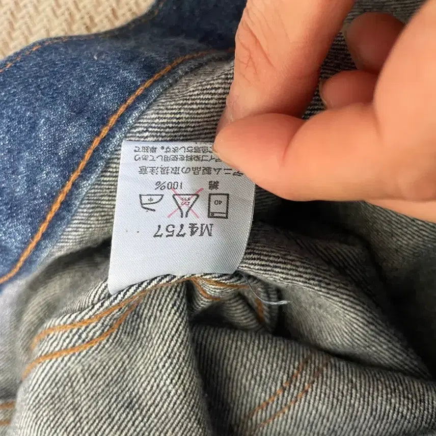 [BUNJANG] Wrangler M649 Western Denim Jacket / 랭글러 M649 웨스턴 horse oack riders 데님자켓