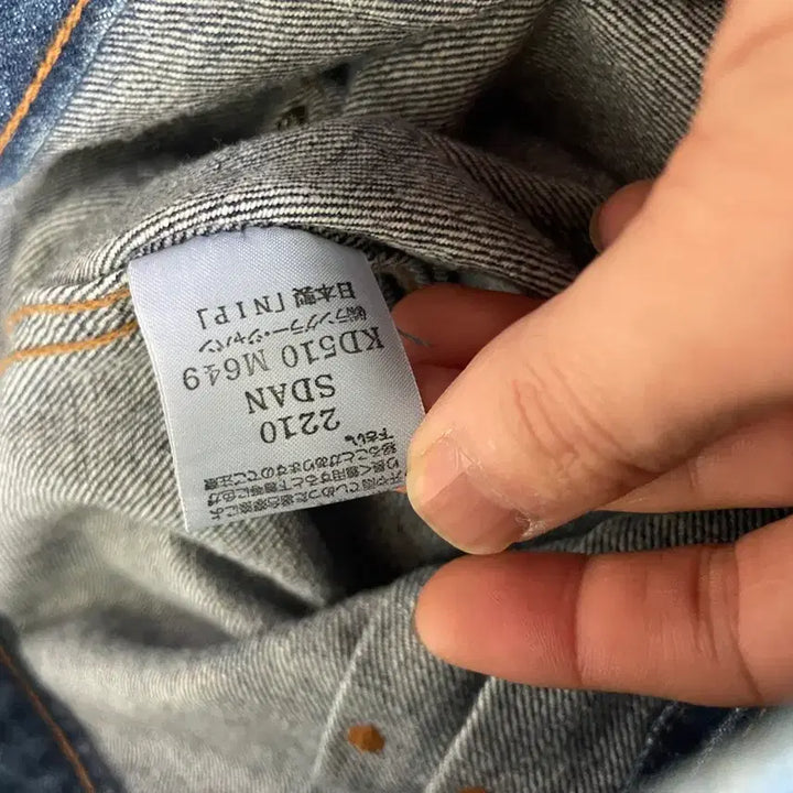 [BUNJANG] Wrangler M649 Western Denim Jacket / 랭글러 M649 웨스턴 horse oack riders 데님자켓