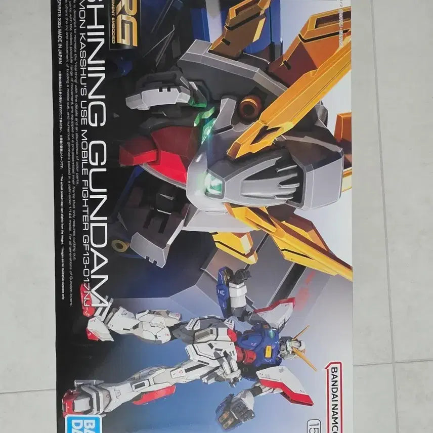 [BUNJANG] RG Shining Gundam Gunpla / RG 샤이닝 건담 건프라