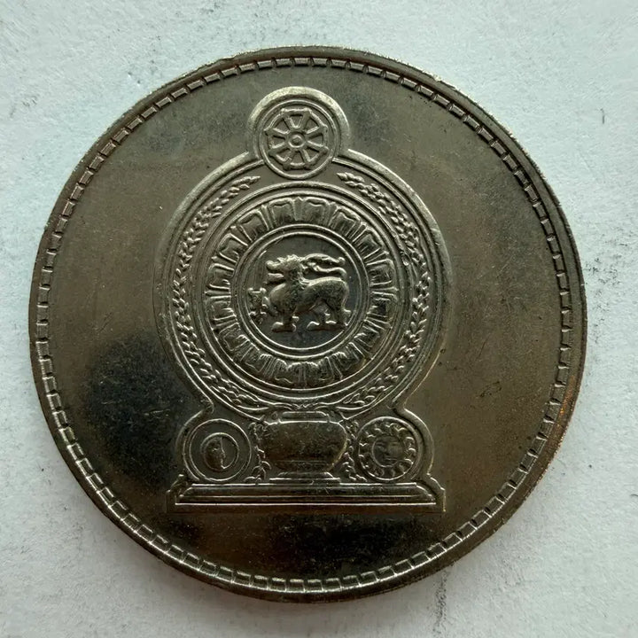 [BUNJANG] Sri Lanka 1 Rupee Coin (1978) / 1978년 스리랑카 1루피 동전 S1385